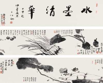 卢坤峰 丙寅（1986年）作  草虫鲜蔬 手卷